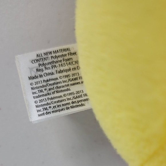 Pokemon Pikachu Plush Yellow 9" Stuffed Animal Toy 2013 Tomy Nintendo - Picture 9 of 11